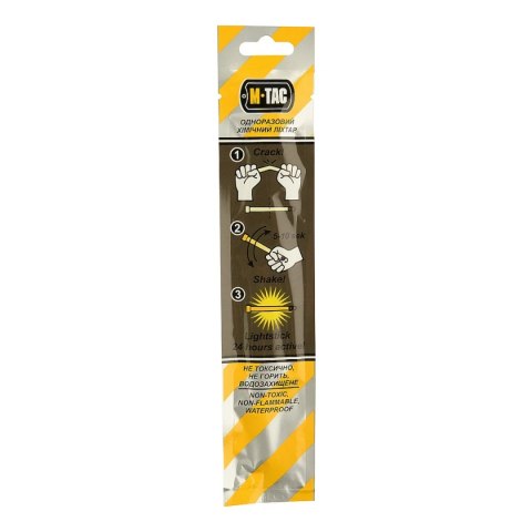 Światło chemiczne M-Tac 6'' / 150mm, Blue (711500424-B) Światło chemiczne M-Tac 6'' / 150mm, Blue (711500424-B)