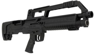 Strzelba samopowtarzalna Hatsan Escort Bull Tac SA 20'' kal. 12/76