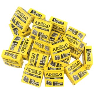 Zestaw 20 opakowań śrutu 100szt każde Apolo Conic 5.5 mm - 2000 szt śrutu.