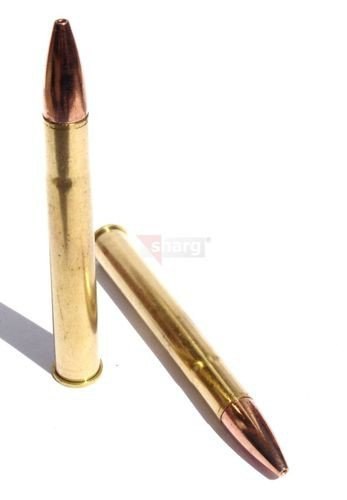Amunicja myśliwska kulowa Sako kal. 9.3x74R 250 GR op. 20 szt - 477D 9,3X74R Amunicja myśliwska kulowa Sako kal. 9.3x74R 250 GR op. 20 szt - 477D 9,3X74R
