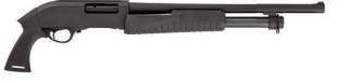Strzelba powtarzalna Hatsan 12GA (ESCORT AimGuard 18")